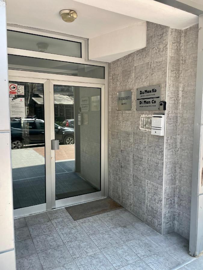 Gallery City Center Apartment Skopje Exterior foto